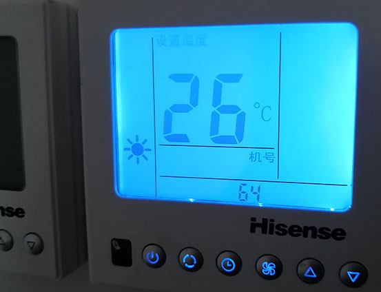 道孚海信中央空调维修电话在哪里找