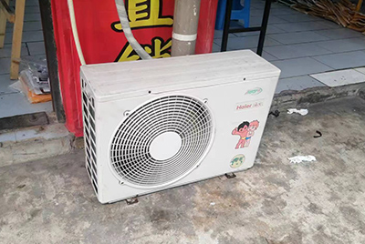 道孚空调突然不制冷只吹自然风怎么办？