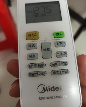 道孚空调遥控器打不开